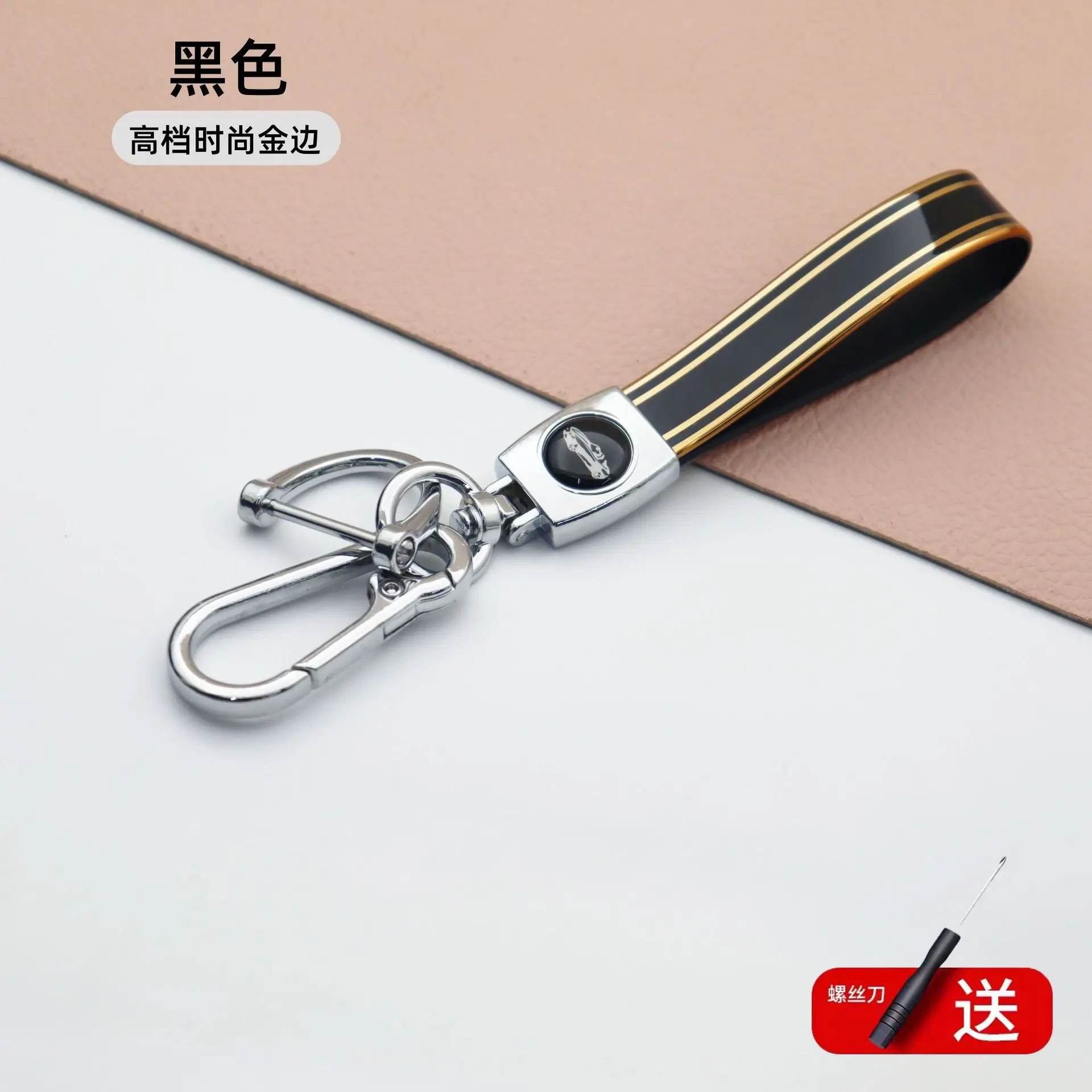 

Автомобильный брелок для Fiat 500 Ducato Panda 500L Punto Lancia Musa для Citroen Jumper для Peugeot Boxer, чехол для автомобильного откидного ключа из ТПУ