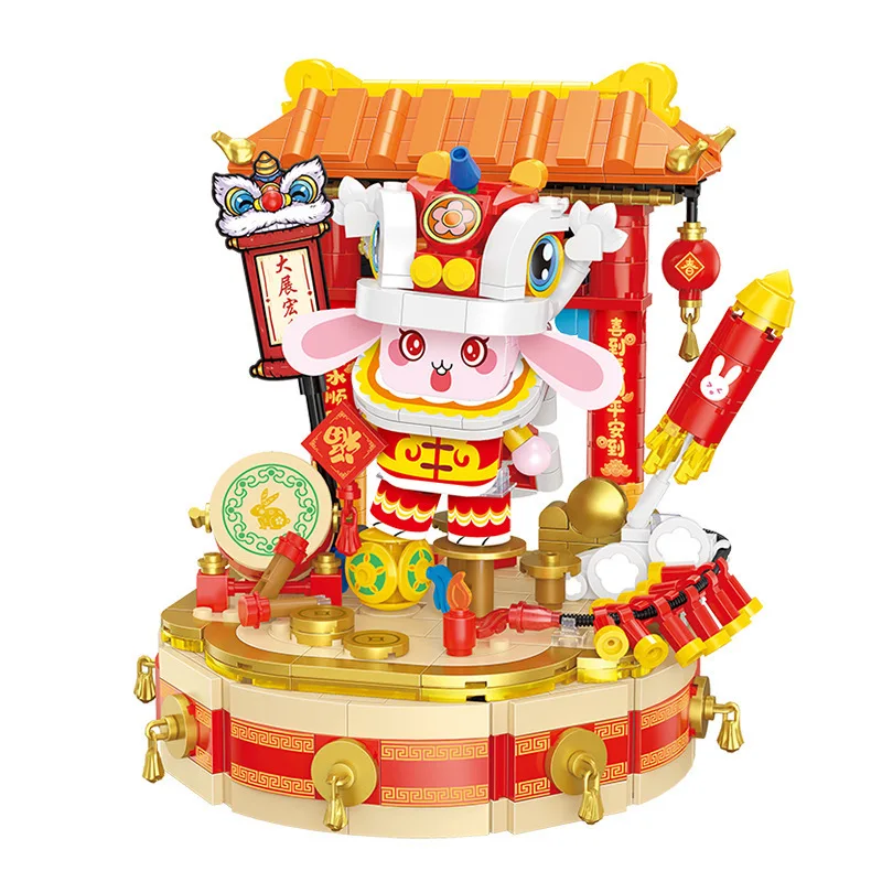 

Balody Grand Exhibition rabbit New Year Brickheadz Children's Toys Building Block Assembled Ornament Model Toys for Gifts