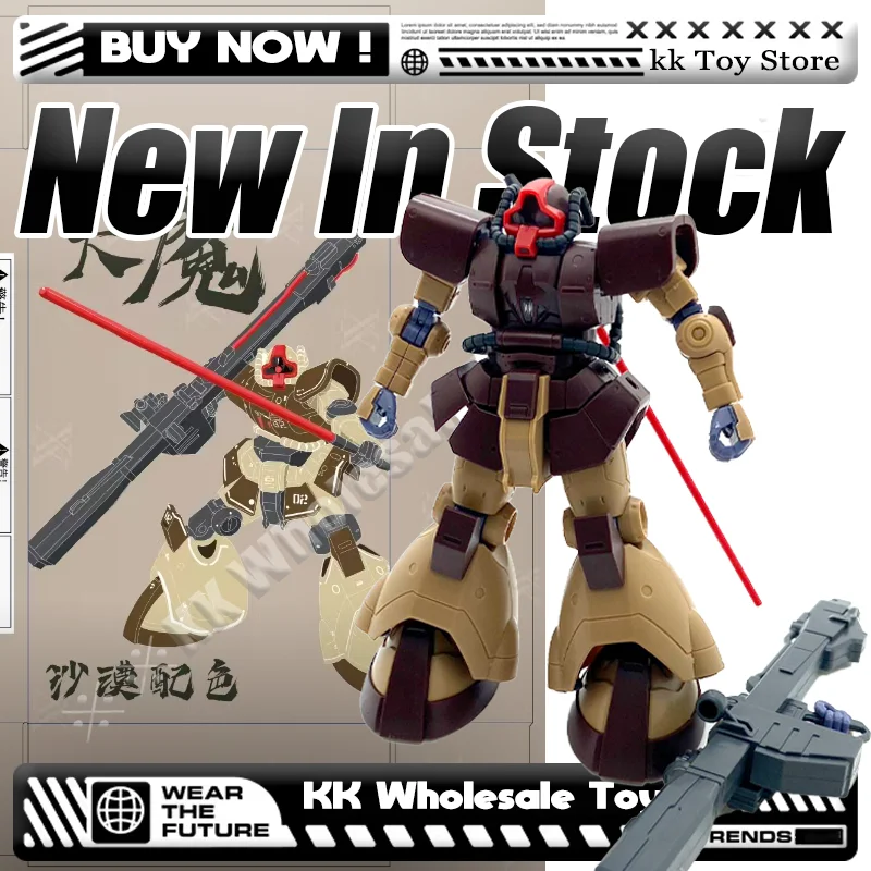В наличии XX модель GTO 1/144 сборная мобильного костюма пустынный цветной схема