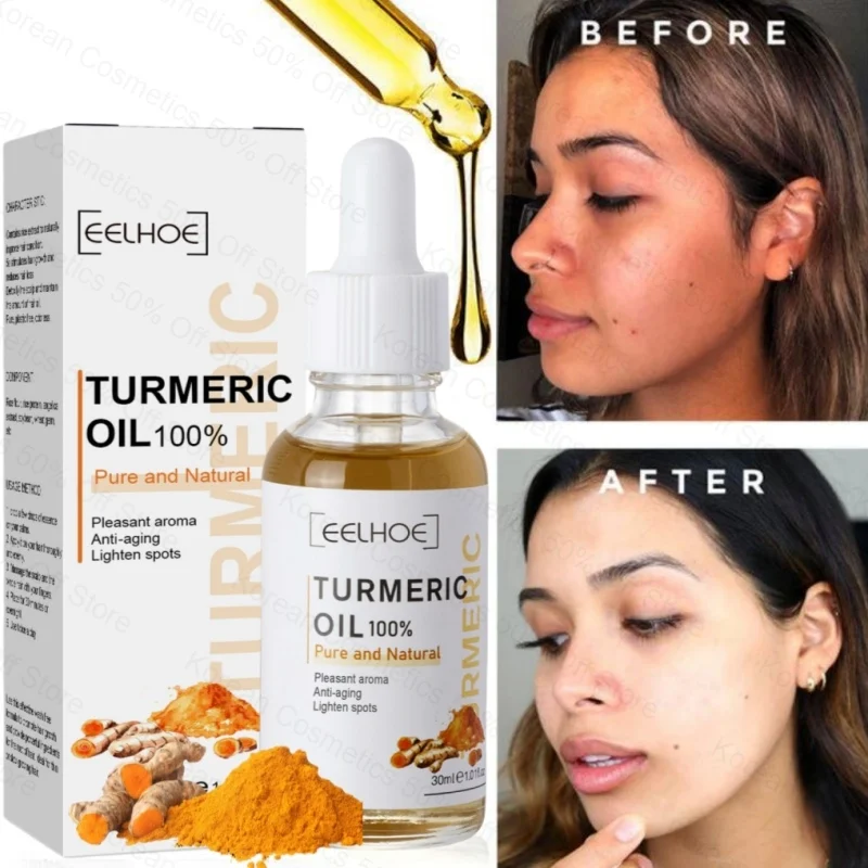 Отбеливающая Сыворотка для лица куркума антиокислительная сыворотка Ранняя