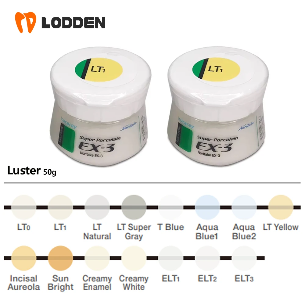 Noritake Super Porcelain EX-3 Luster Add-on 50 г Стоматологический металлический фарфоровый порошок