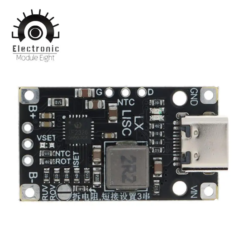 Тип-C USB 2/3S BMS 15 Вт 8 4 в 12 6 а литиевый аккумулятор зарядный модуль с повышением