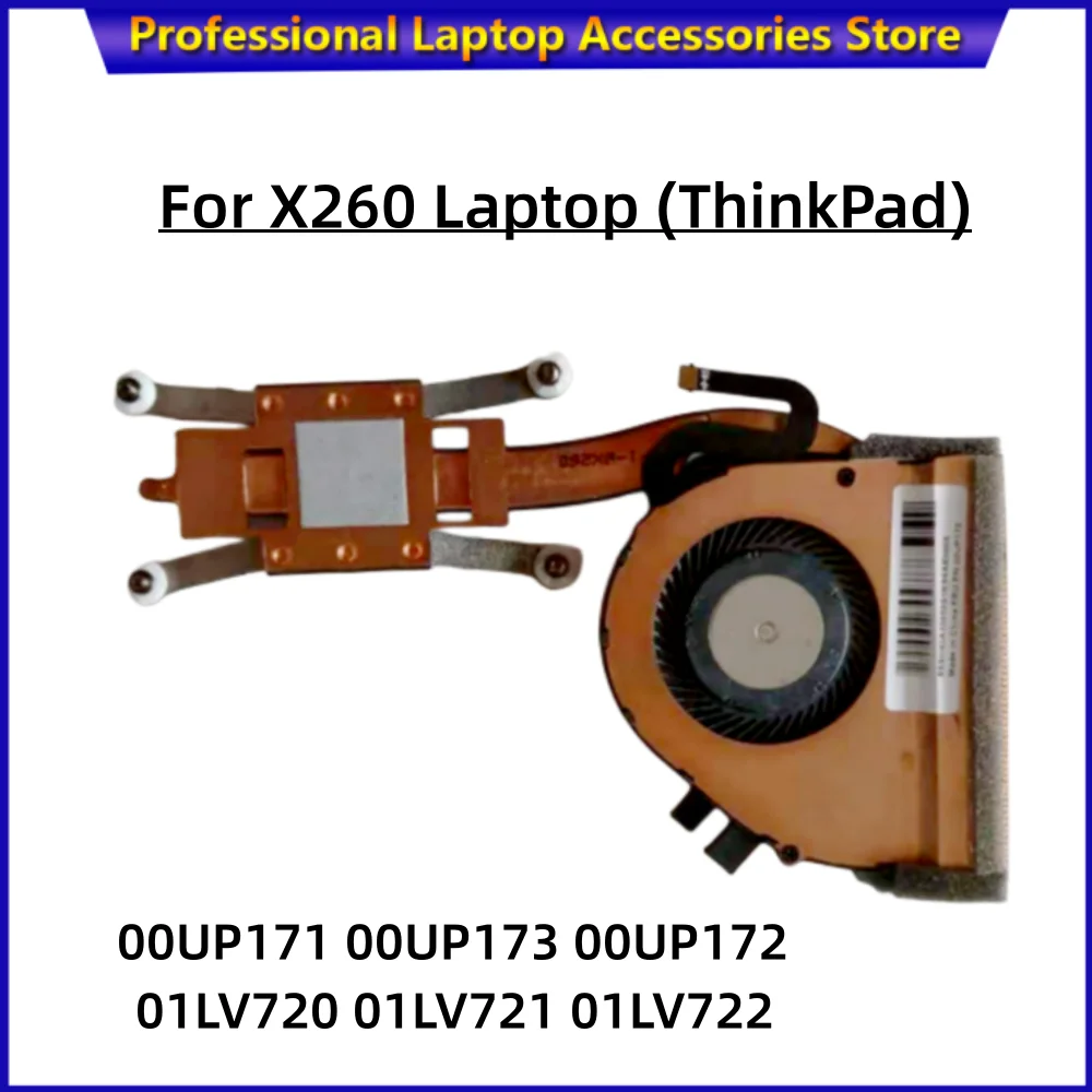 

NEW For Lenovo Thinkpad X260 Laptop UMA Cooling Fan and Heatsink FRU 00UP171 00UP172 00UP173 01LV721 01LV720 01LV722