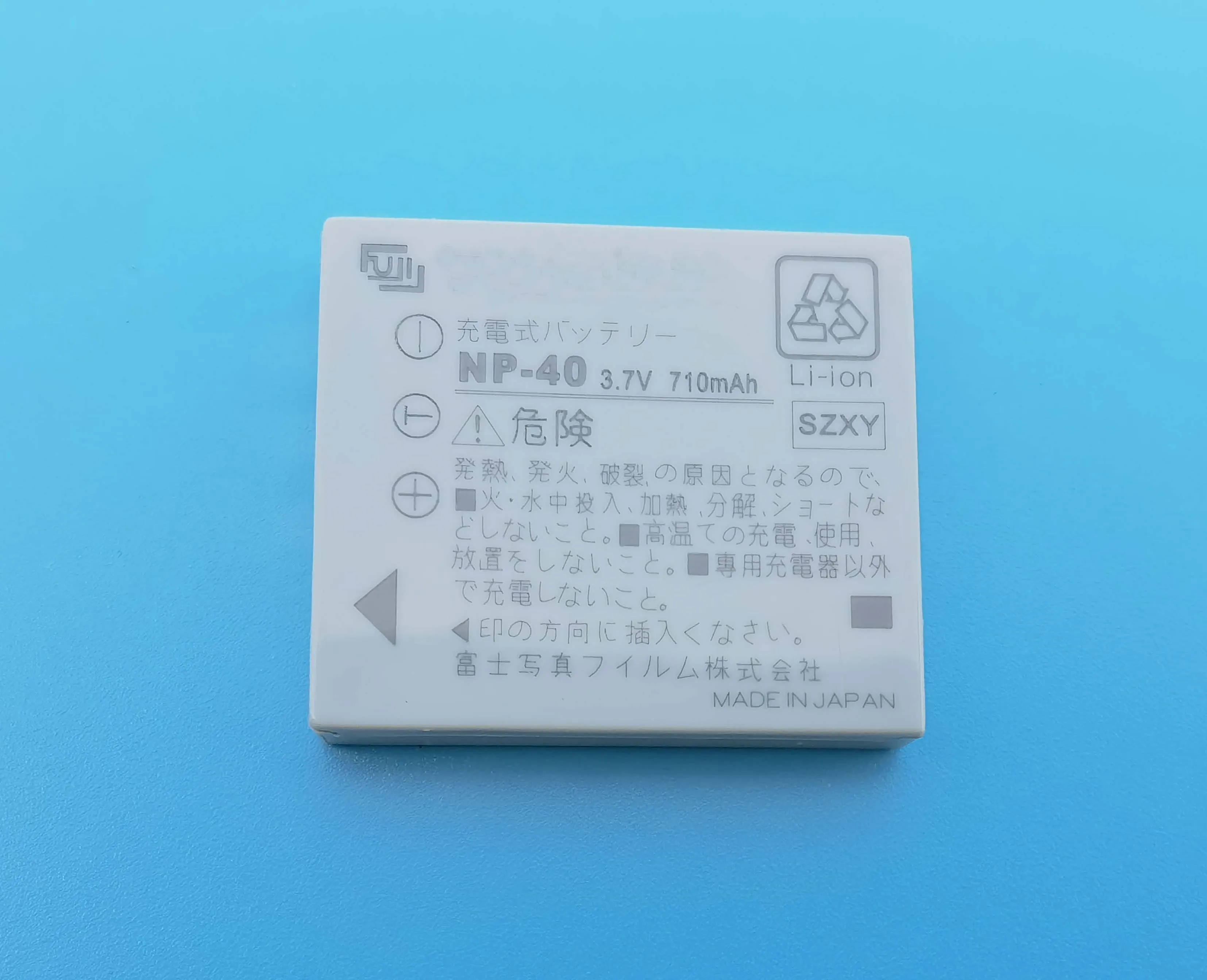 Флуоресцентный фотоаппарат флуоресцентный Fuji FinePix 455 F10 F402 F455 F460 F470 F610 F650 F700 F710 F810