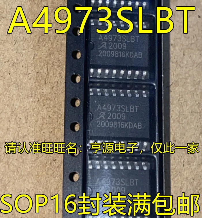 

10pcs/lot A4973SLBTR-T A3949SLBTR-T SOP16 100% New