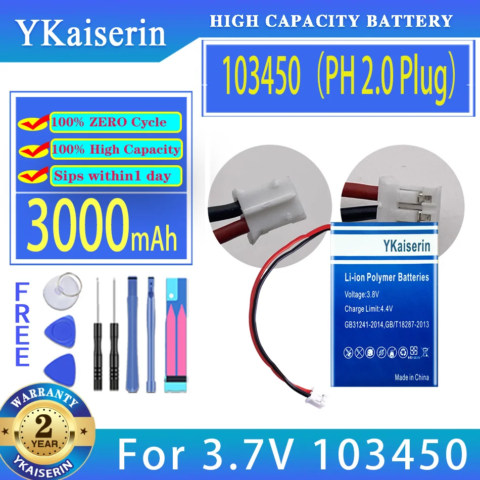 

YKaiserin 3000mAh Replacement Battery 103450 (PH 2.0 Plug) for PS4 Cameras GPS Bluetooth Speakers 3.7V 103450 Bateria