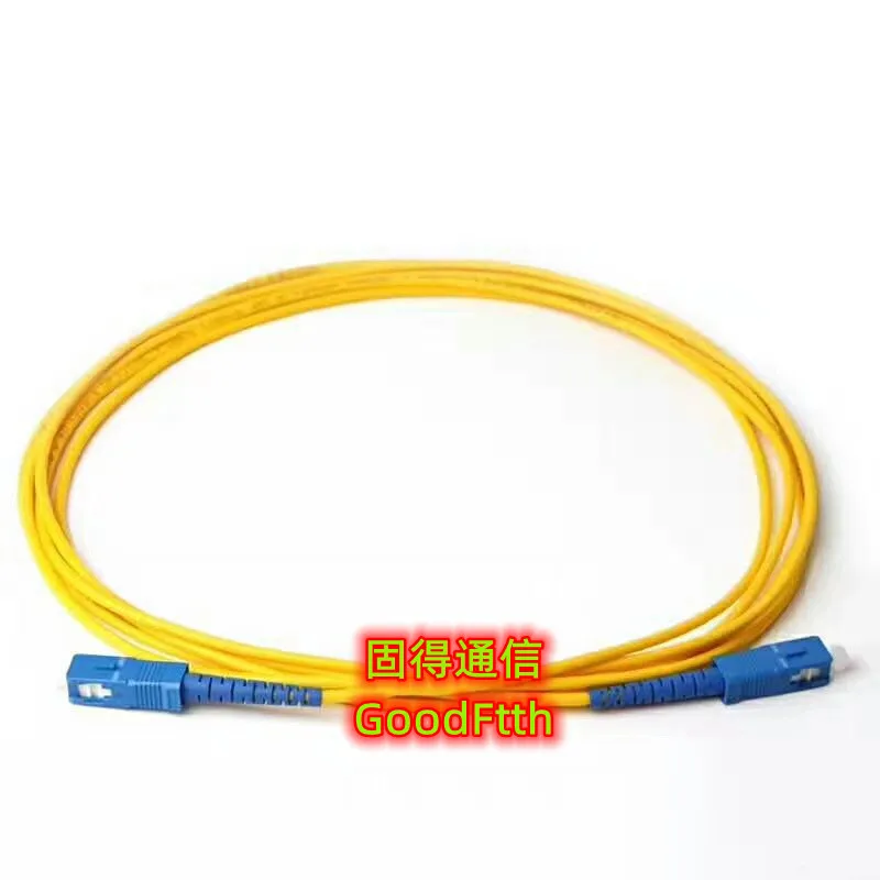 Патч-корд SC-SC UPC SM G655 Simplex 20 м 25 30 35 40 45 50 60 100 150 GoodFtth