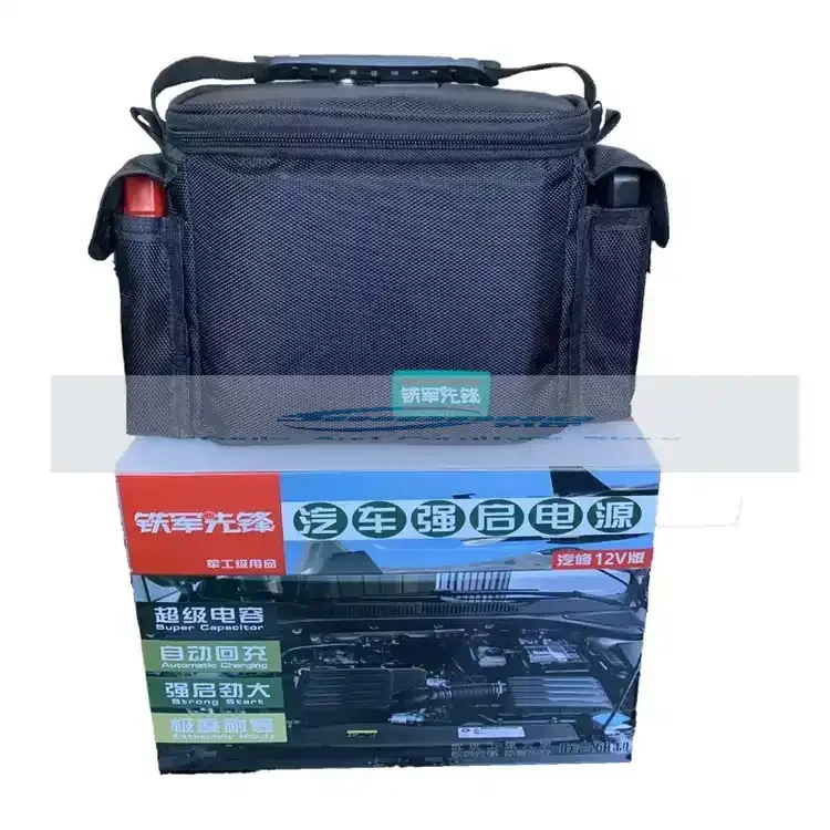 18000F 4000A/3000F 1500A Stroom 12V автоматический стартер супер конденсатор аварийный запуск