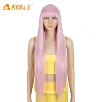noble girl synthetic wig with bangs 36 inch long straight wig diy wig cosplay wig soft hair smooth hair pink wig for black women