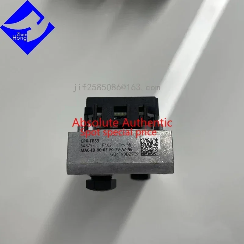 Пульт дистанционного управления FESTO CPX-FB33