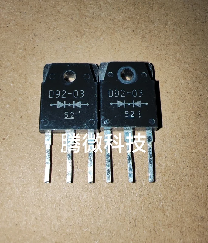 Набор микросхем 10ШТ /D92M-03 D92-03