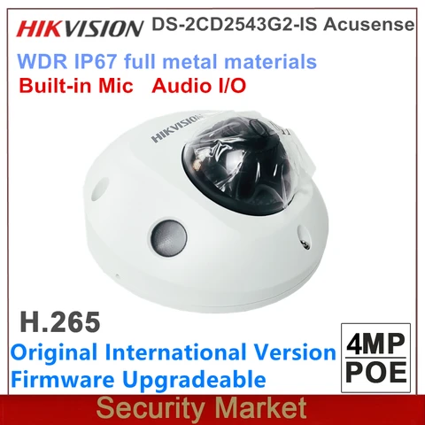 Оригинальная Hikvision DS-2CD2543G2-IS 4 МП аудио вход/выход 4 МП H265 POE ИК-камера видеонаблюдения IP WDR IR мини купольная сетевая камера