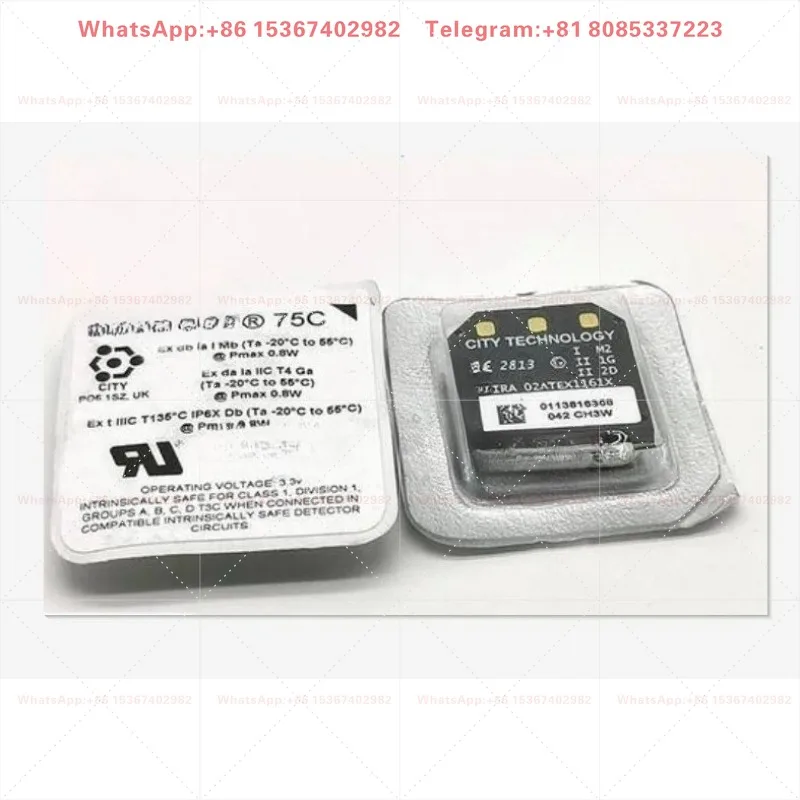 Фото Датчик газа MICROpel 75 CITY SR-W-MP75C, детектор горючих газов MICROcel 75, новинка в наличии №1