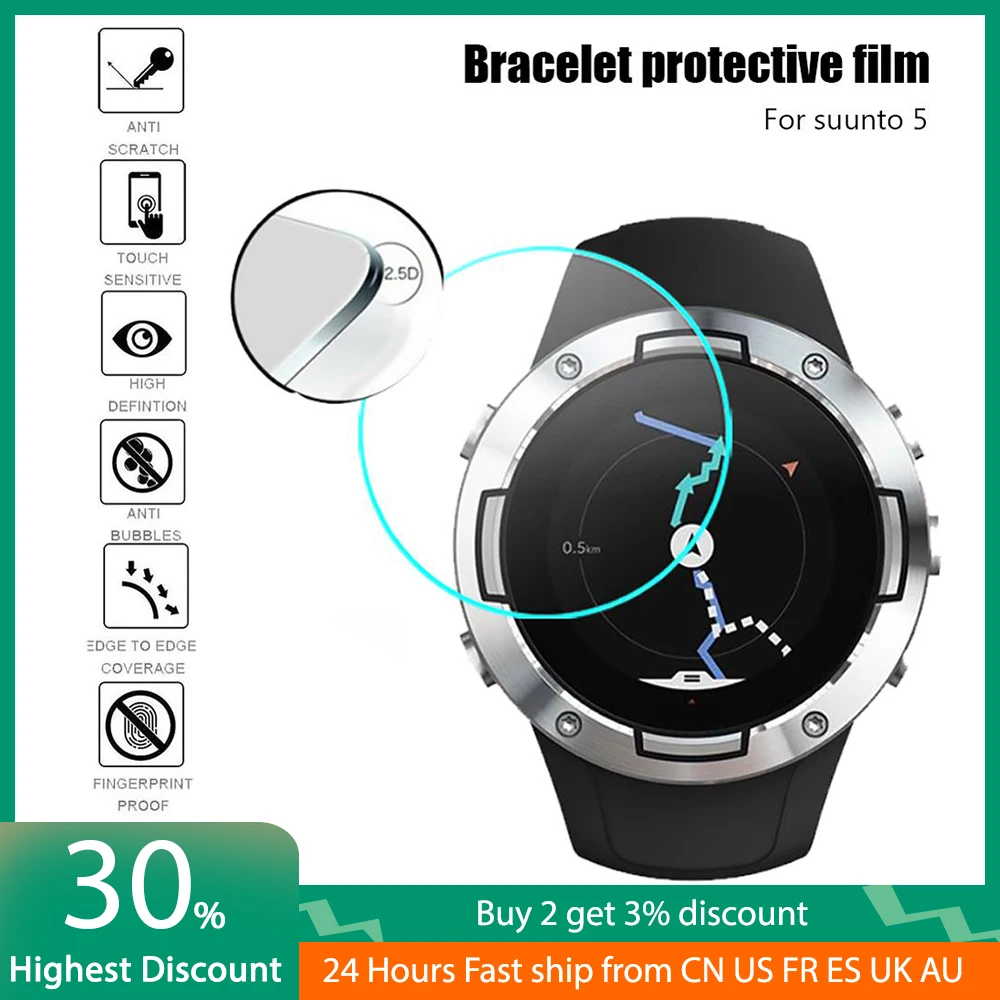 

2pcs Tempered Glass Screen Protector for Suunto 5 Watch Protective Film 3D Cover Watch Screen Tempered Glass