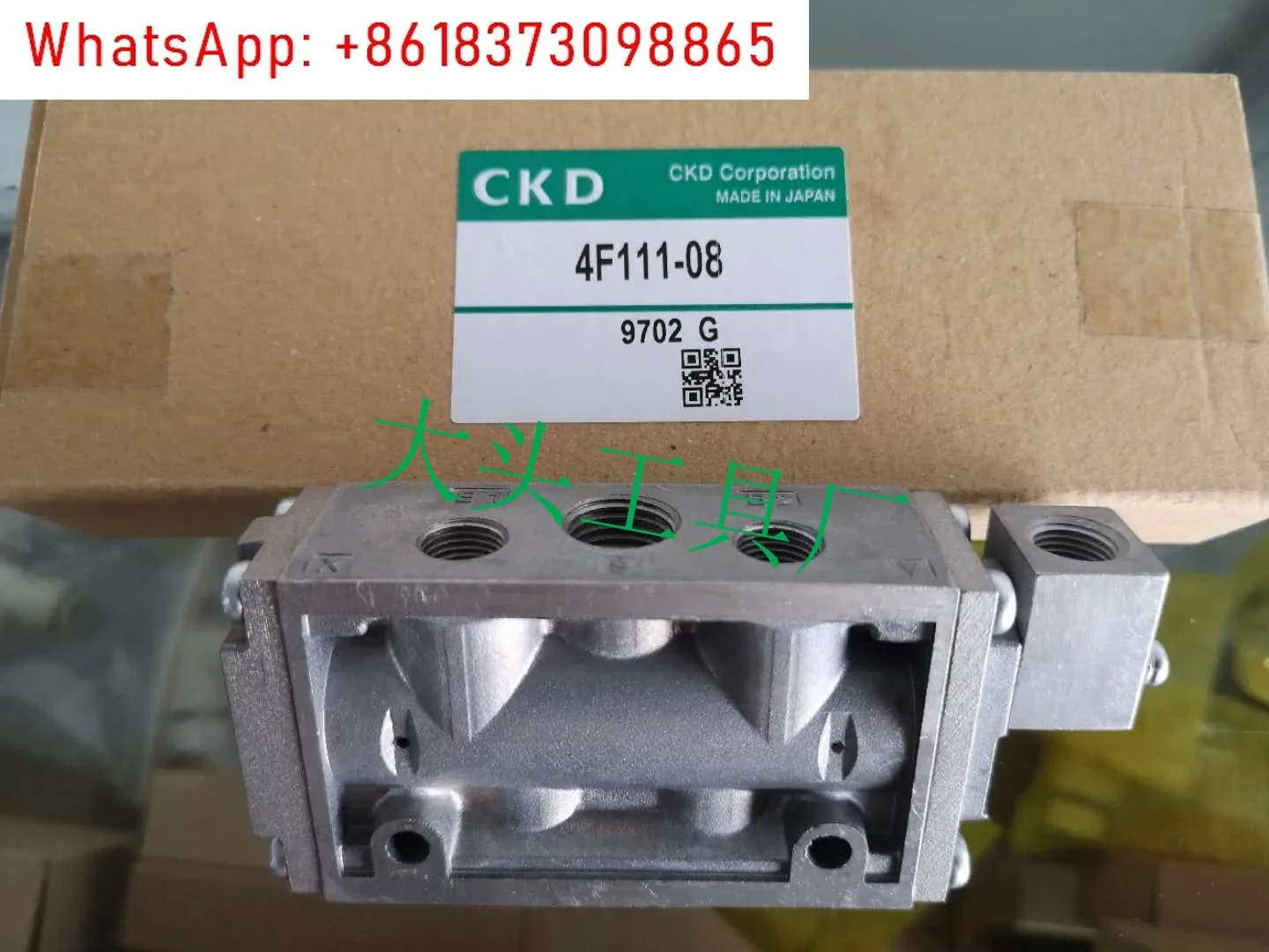 4F111-08 4F111-06 Электромагнитный клапан CKD