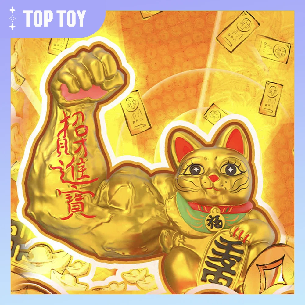 TOPTOY большая мощность удача Классический Кот удачи Манеки необычный подарок на