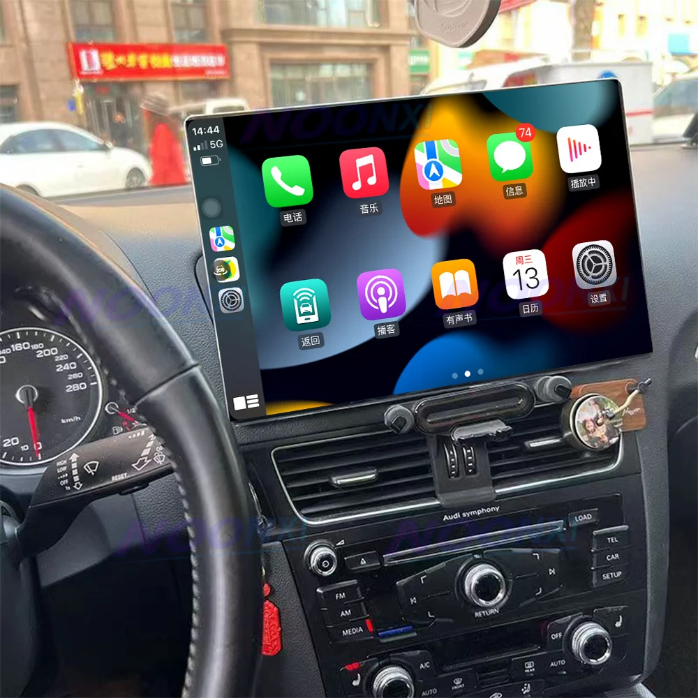 

For Audi Q5 8R 2009-2016 Tesla Style 2 K Screen 8G 256GB Android 13 Car Radio Stereo Multimedia Player GPS Navigation Carplay