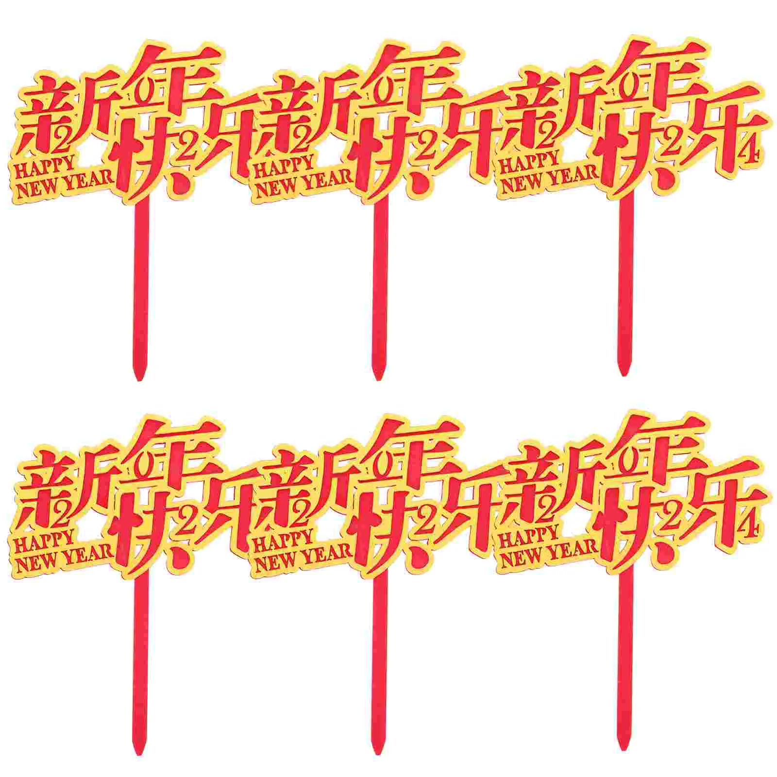 

6 Pcs Decor Dessert Topper Cake Toppers Spring Festival Decorate Chinese New Year Party Decors 2024 Picks Decorations