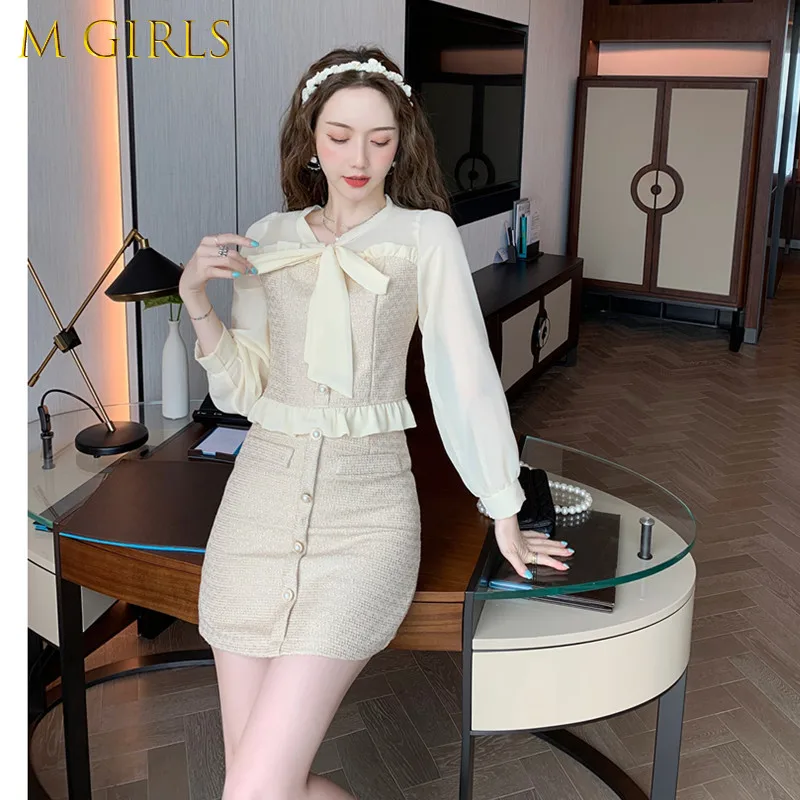 Small Fragrance Women's Outfits Fall Winter Elegant Single Breasted Jacket Tops + High Waist Bodycon Skirt Two Piece Set Sweet
