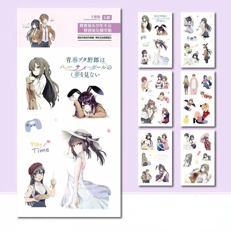 

Аниме Seishun Buta Yarou наклейка мультфильм Sakurajima Mai студенческие канцелярские наклейки детские школьные принадлежности декор для чехла телефона