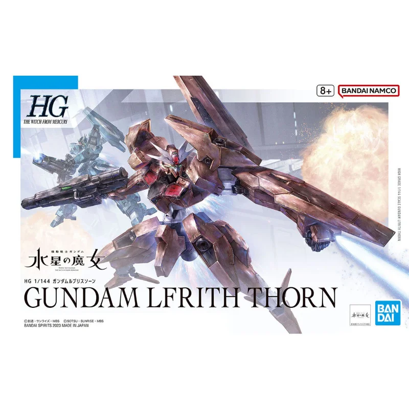 

Bandai EDM-GA-01 GUNDAM LFRITH THORN HG 1/144 Mobile Suit Gundam THE WITCH FROM MERCURY Assembly Action Figure Toy