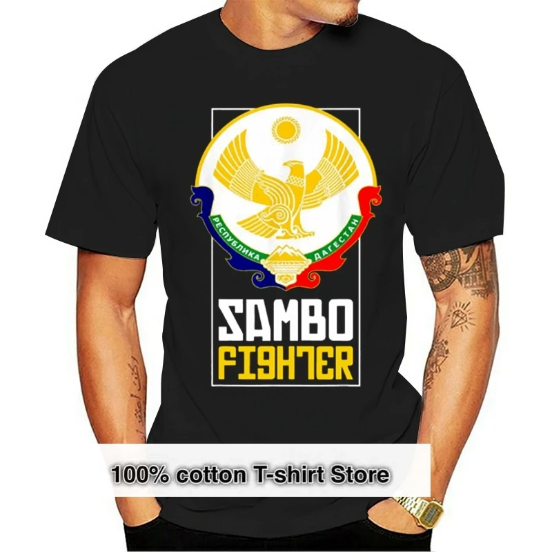 Дагестан самбо. Мужская футболка Proud Dagestan Eagle