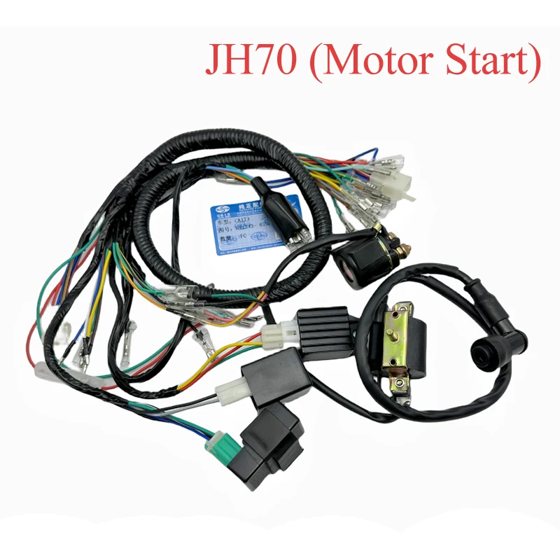 Жгут проводов электрического мотоцикла кабель для Honda Jialing Dayang Lifan JH70 JL70 C70 CDI