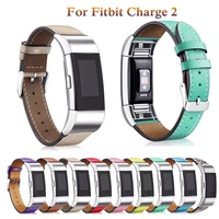fashion sport leather smart watch band for fitbit charge 2 replacement wristband strap for fitbit charge2 bands smart accessorie