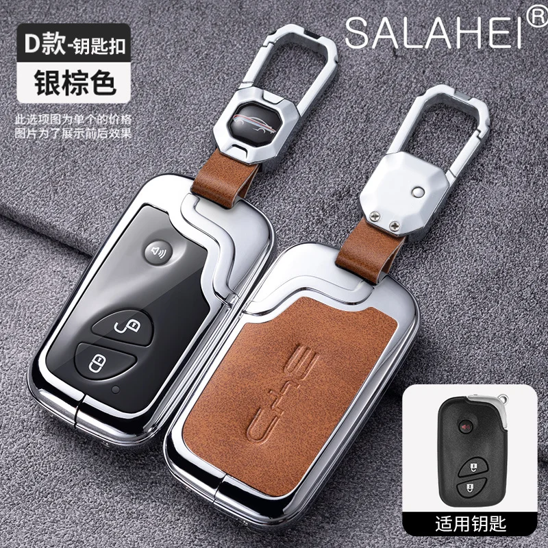 

Car Smart Remote Key Ring Fob Case Cover Protector Shell Bag For BYD S6 F3 L3 M6 F0 G3 S7 E6 G3R Keyless Keychain Accessories