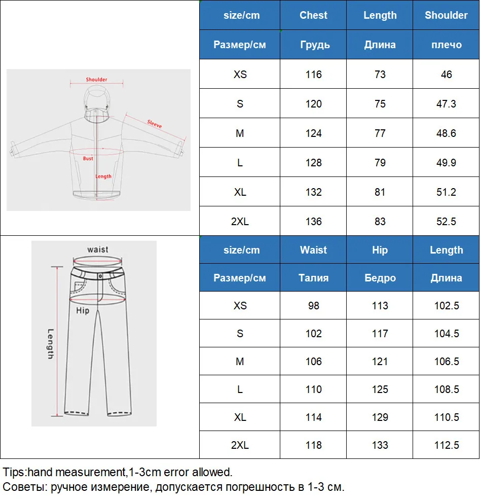 Водонепроницаемый зимний комплект для сноуборда Unisex XS-XXL