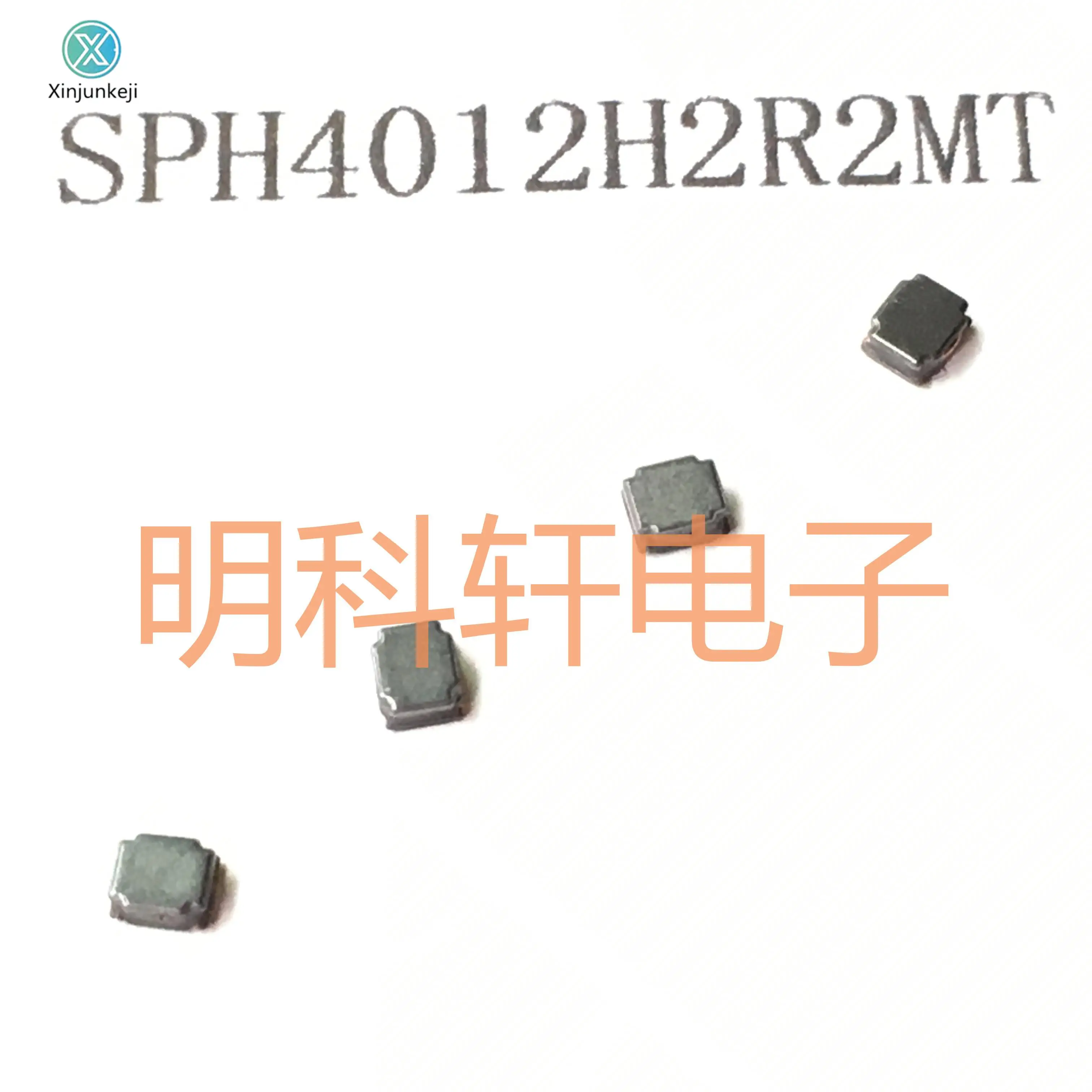 

30pcs orginal new SPH4012H2R2MT SMD power inductor 2.2UH 4.0*4.0*1.2