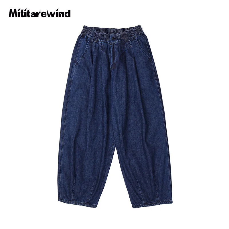 

Wide Leg Cargo Pants Men Casual Loose Straight Trousers Hip Hop Streetwear Denim Designer Pants Male Elastic Waist Joggers S-XL