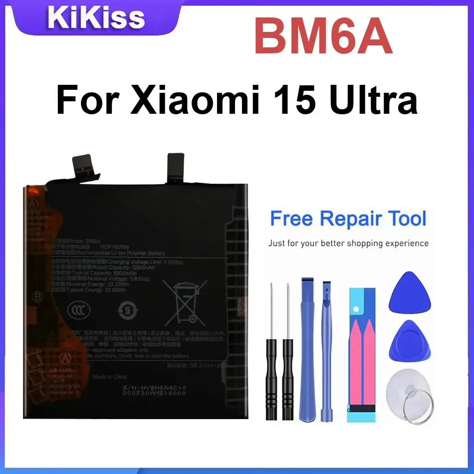 Аккумулятор для Xiaomi 15 UltraPro, 14 UltraPro, 13T13Pro, 12T12T Pro, 11TPro 5G, Mix 4, 11 Pro, 11 Ultra, 11, M2102K1AC, 10TLite 5G (art.: 3920d98fcdbcd) - 3920d98fcdbcd