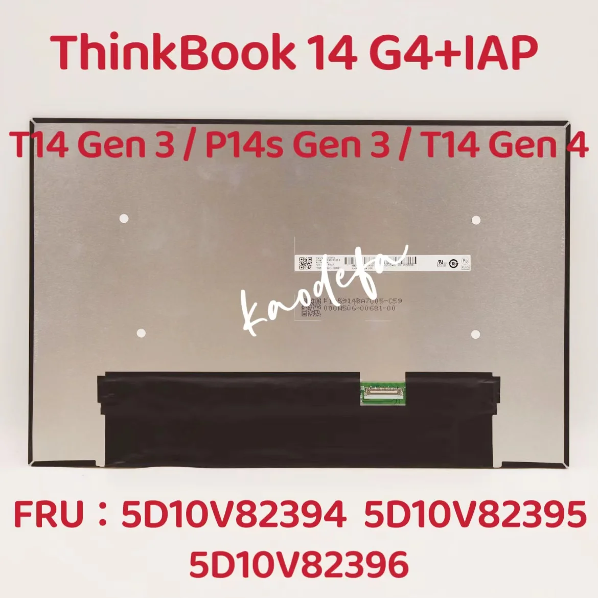 ЖК-экран для ноутбука Lenovo Thinkpad T14 T14s P14s Gen 3 4 ThinkBook 14 G4 + IAP IPS FHD FRU5D10V82395 5D10V82396 5D10V82394