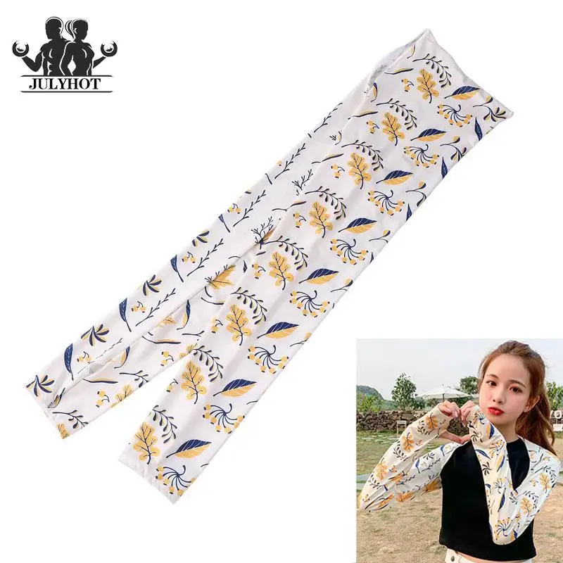 

Шаль охлаждающая с защитой от солнца и УФ-лучей