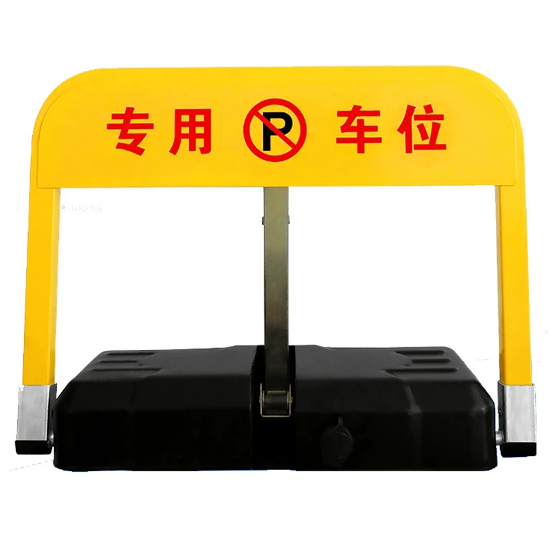 Intelligent remote control parking space lock Parking space lock Parking space floor lock Inductive parking space lock abstr space