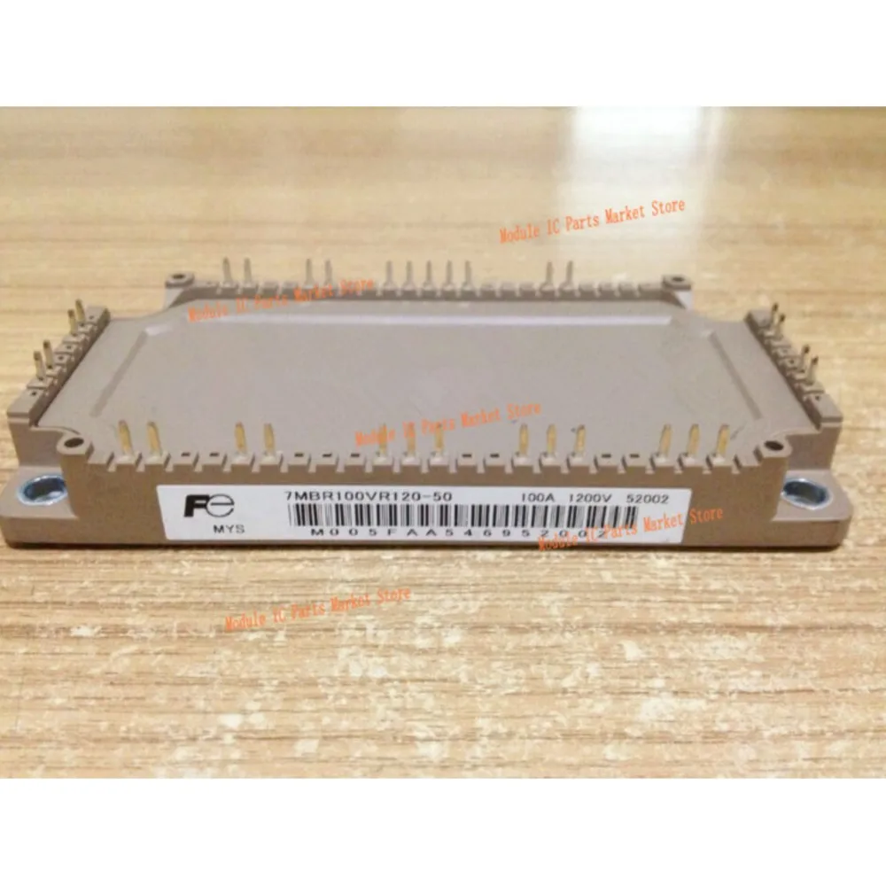 7MBR50VR120-56 7MBR100VR120-50 7MBR150VR120-50 7MBR75VR120-50 НОВЫЙ МОДУЛЬ