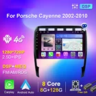 Автомагнитола для Porsche Cayenne 2002-2010, автомобильное радио, Авторадио, GPS-навигация, мультимедийный видеоплеер, навигация, GPS-аудио для автомобиля