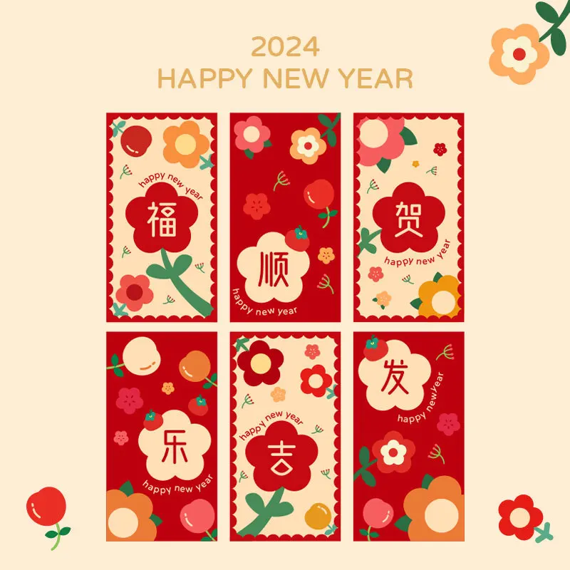 

12PCS 2024 Chinese New Year Red Envelopes HongBao Year Of Dragon Decoration Patterns and Blessing Words for Spring Festival