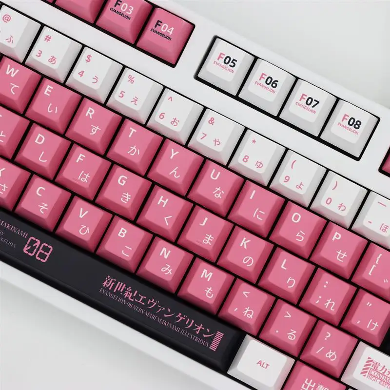 Розовые колпачки для клавиш HIRMXY с вишневым профилем Набор колпачков