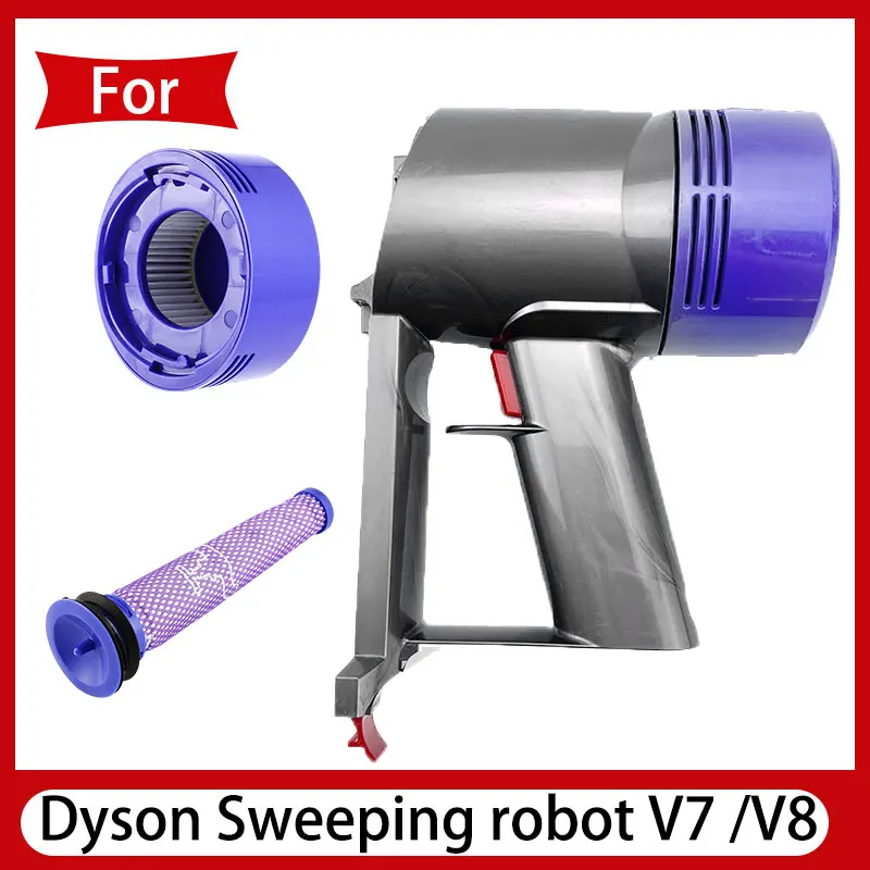 Оригинальный двигатель подходит для робота-пылесоса Dyson V7/V8 передний фильтр