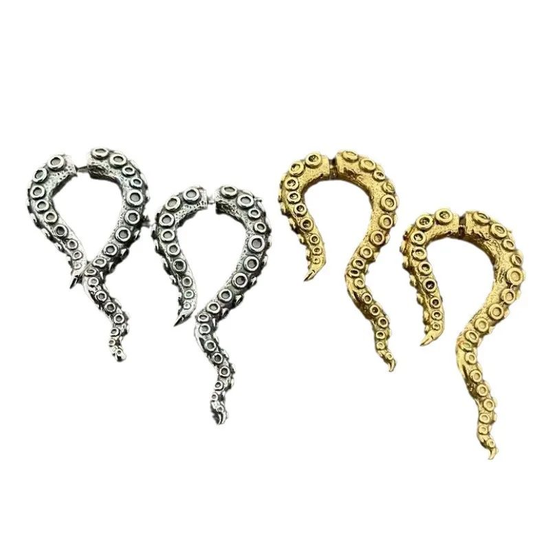 Серьги-гвоздики осьминоги цинковый сплав