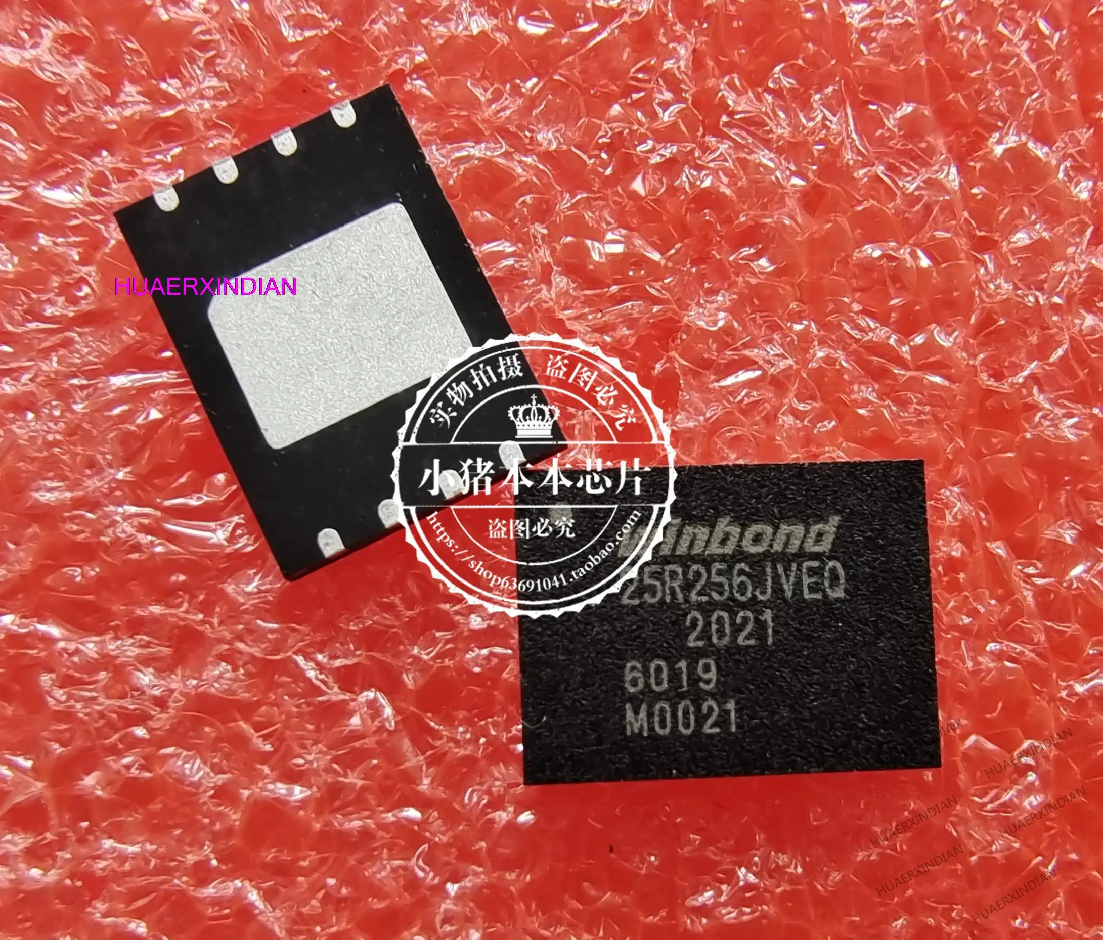 W25R256JVEQ 25R256JVEQ W25R256JWEQ 25R256JWEQ QFN