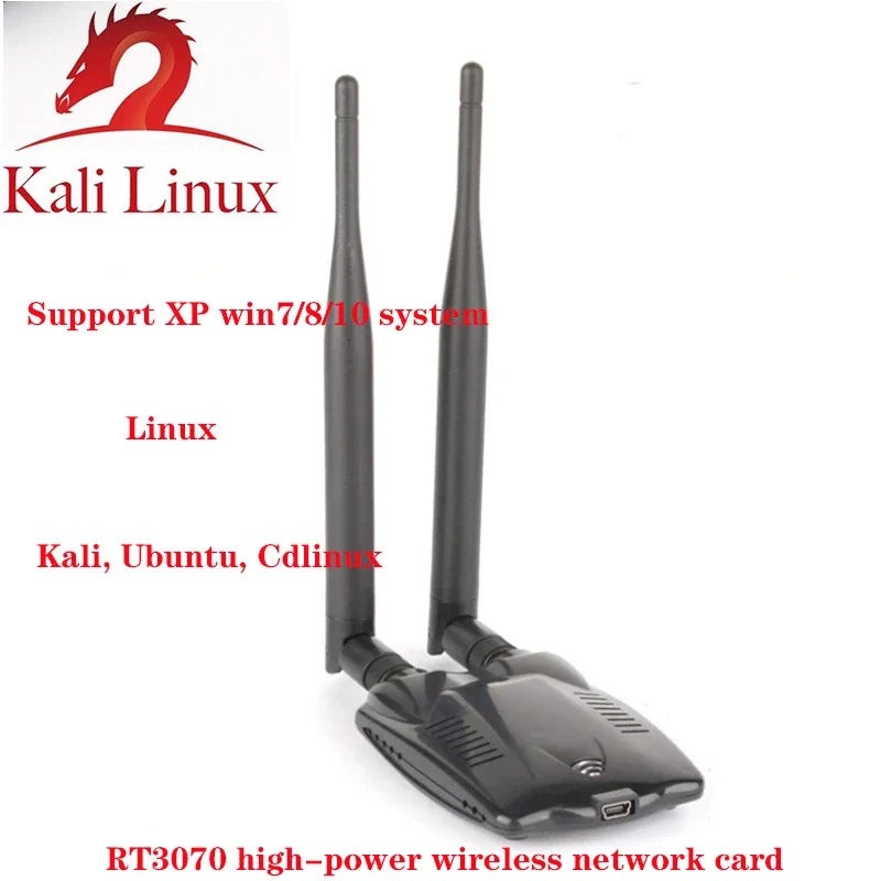 Wi-Fi-ключ Ralink 3070L 802.11n 2,4 ГГц с высоким коэффициентом усиления