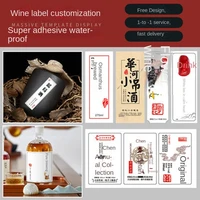 custom design stickers labels tags business card box bag bottle product brand decoration food clothes makeup packaging