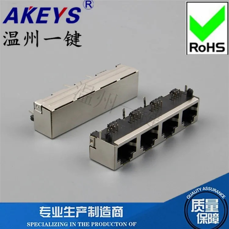 

Сетевая розетка RJ45 RJ56 1*4 с фонарем и без фонаря 1x4 с фонарем 5603 + фонарь/1x 4/с экранированием