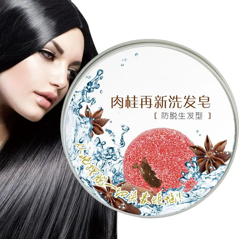 

Шампунь-бар против выпадения волос, органический шампунь-брусок, твердый органический шампунь для роста волос с защитой от выпадения волос, натуральный Коричный шампунь