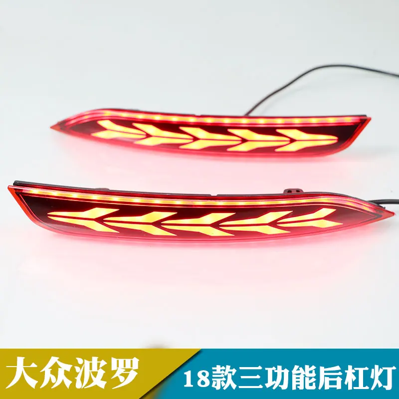 2PCS LED Reflector Light For Volkswagen VW Polo 2014 2015 2016 2017 2018 Rear Fog Lamp Bumper Light Brake Light Turn Signal