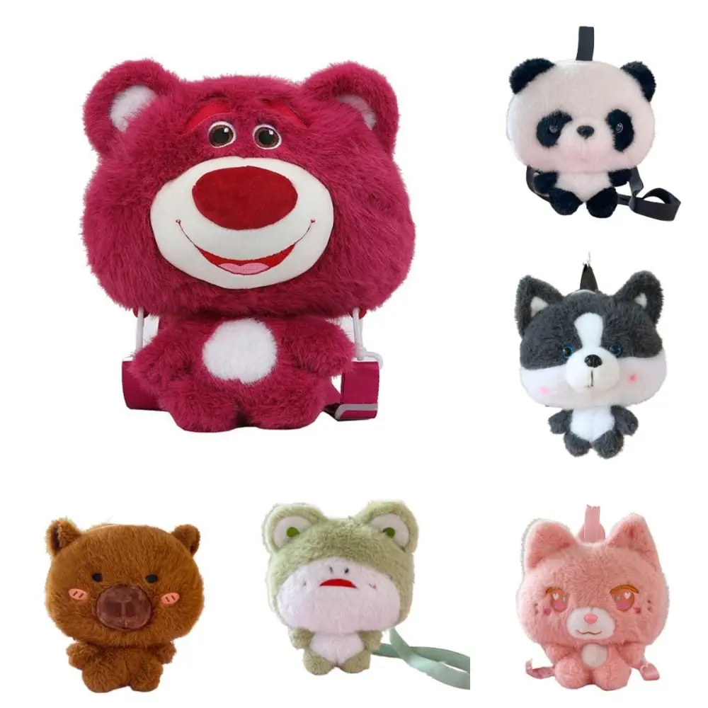 Плюшевый рюкзак детский Strawberry Bear