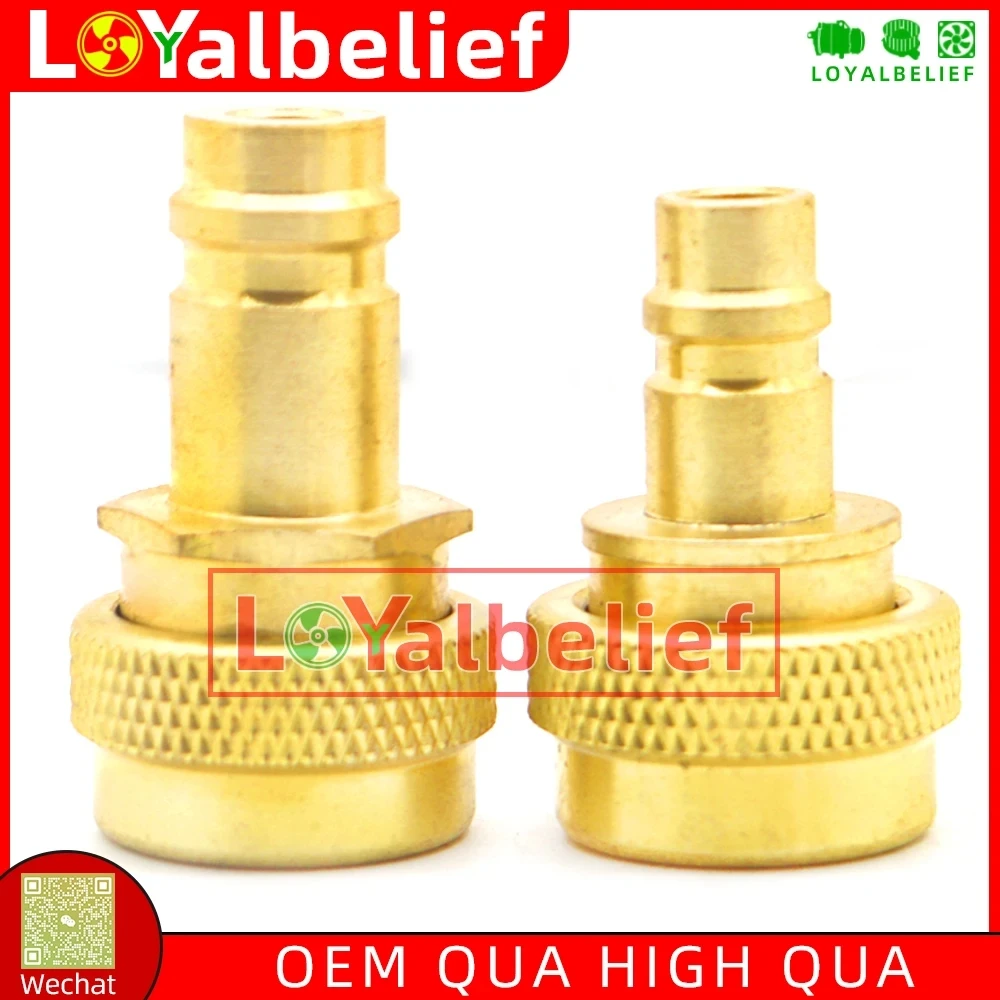 

Комплект для преобразования Авто AC R134a R1234yf быстрый адаптер Регулируемый разъем высокого низкого напряжения система охлаждения кондиционера